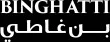 Binghatti Developers